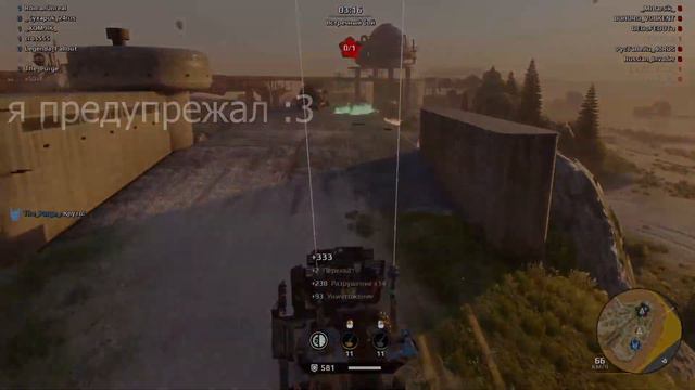 🌈 МЕМДРАГОРА 😆 ФЕЙЛЫ И СМЕШНЫЕ МОМЕНТЫ 😈 КРОССАУТ.exe 😎  МЕМКРОС | МЕМСАУТ 👍Crossout | ПЕРВОЕ В 2К2