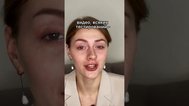 Жемчуг как носить и сочетать? Почему жемчуг не модный? Жемчуг одежда гардероб
