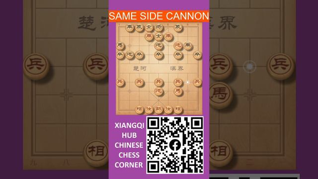 Same Side Cannon - Hub 1 - Shelf 2 - Book 1 - Match 1.5121212