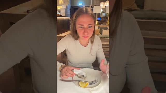 Жила нормально я без всяких этих устриц ваших