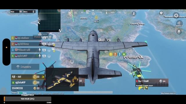 ПРОДУКТИВНЫЙ СТРИМ | PUBG MOBILE | iPhone 14 pro