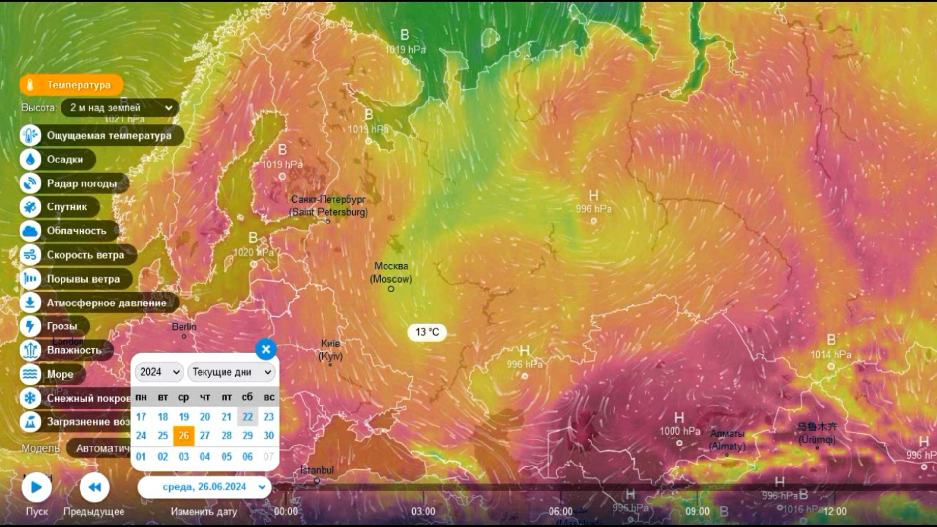 Осенний холод на ЕТР и жара в Западной Сибири и в Скандинавии 26 июня. Прогноз погоды