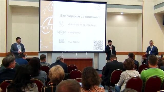 10. Отгрузка в срок - гарантия лояльности клиентов || IT на Молокозаводе