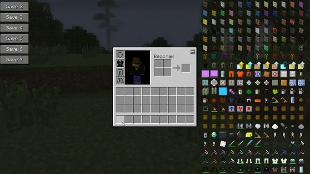 Обзорчек мода "Advanced Hud / Новые интерфейс" в minecraft 1.5.1