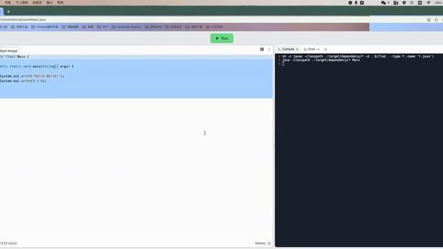 ap computer science a unit1-hello world and how java work