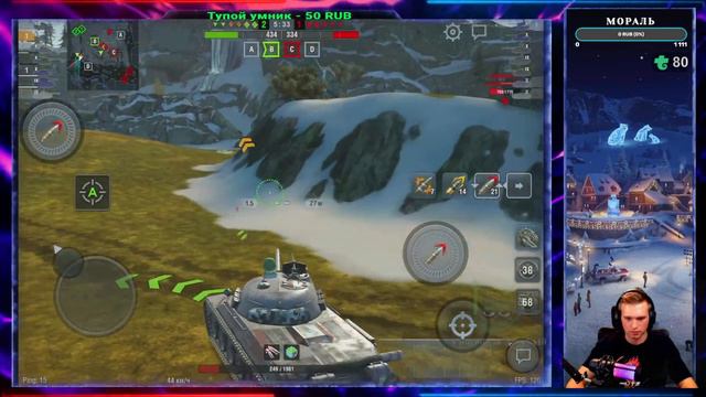 Турнир ИЗИ КАТКА #2 Первый Этап 🏆 [TE-F5] 113 Группа & [M_E_F] 96 Группа 🏆 Tanks Blitz