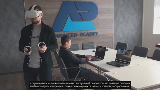 VR Build Manager. Выбор аватара, КСГ, фото 360, комментарии