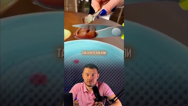 Шоколадные хинкали😳 #хинкали #сладости #рецепт #блюдо