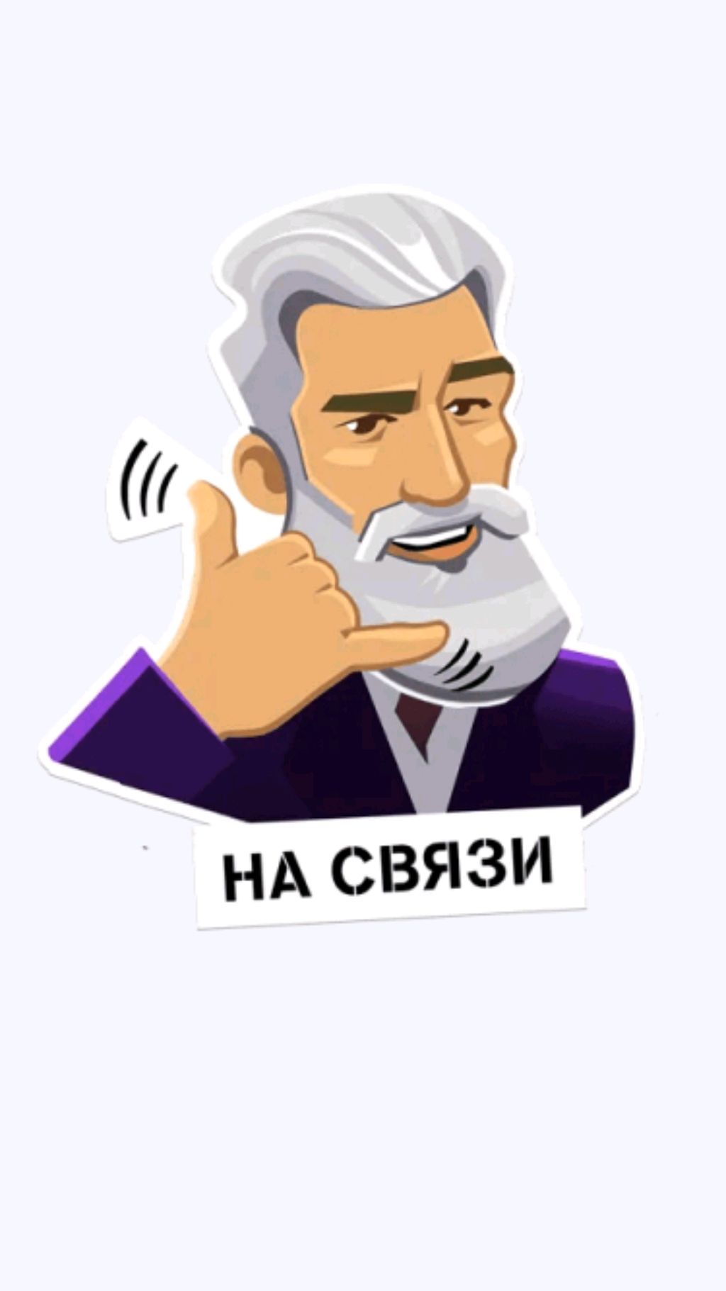 Тимур