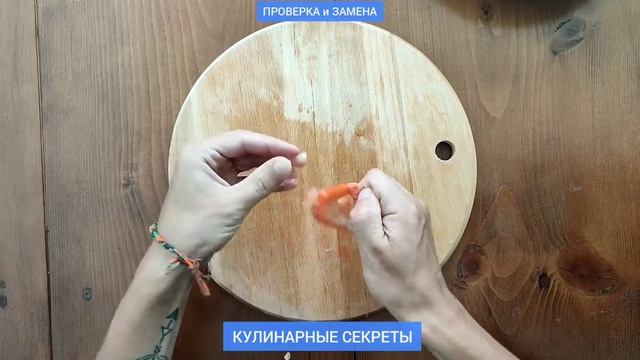 Проверка 4х иностранных лайфхаков, оказалась, провальной.