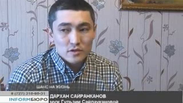 Помощь маме двух маленьких детей!