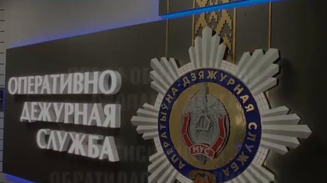 Подросток улучшил способности героя в онлайн-игре за счет сбережений бабушки
