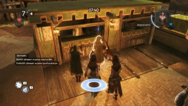 Assassin's Creed Brotherhood: Multiplayer montage