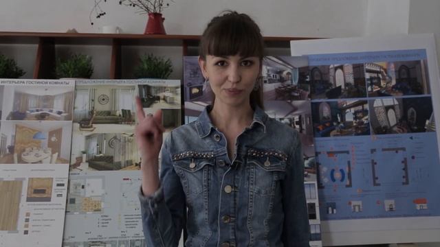 Отзыв о школе дизайна Ирины Хамитовой