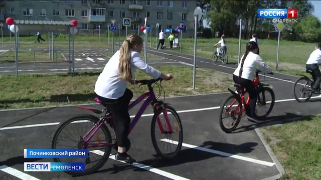 В Смоленской области появился современный автогородок - ГТРК Смоленск