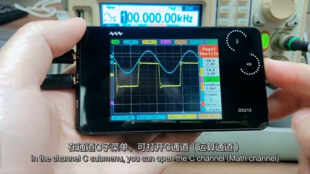 DS212 Mini Oscilloscope Function Demo