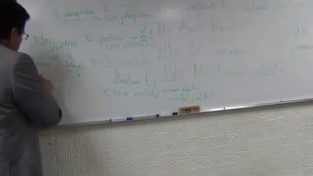 15. INTERES SIMPLE, LEGITIMO Y JURIDICO. CLASE 15