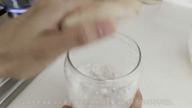 SUB) 기다렸던 감자 시즌ㅣ5가지 이색적인 감자 요리ㅣ5 Potato Recipes