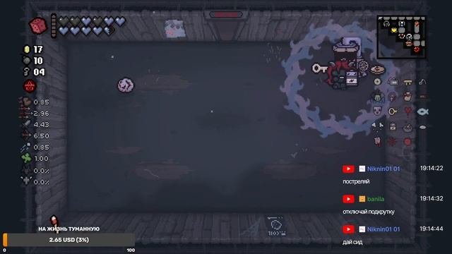 wtf? - The binding of isaac: Repentance