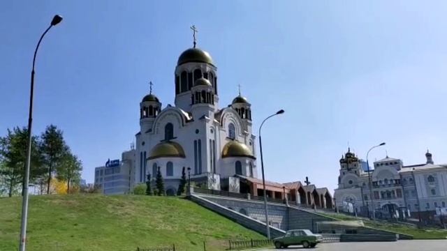 Тихая радость