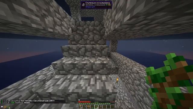 Minecraft Проект MythicalWorld Сервер SkyTech