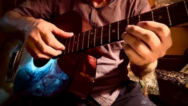 Ты любовь моя первая.Мелодия на гитаре