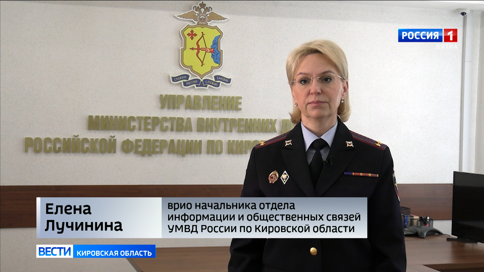 В Кировской области полицейские пресекли деятельность игорного клуба в Слободском