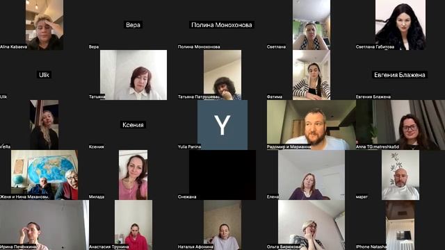 Курс СИЛА ТВОРЦА. 18 ДЕНЬ. ВЕЧНОСТЬ.ПРОСТО БУДЕШЬ БЫТЬ...