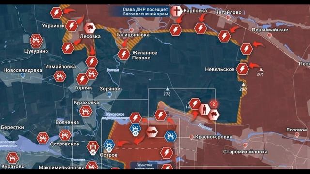 Хроника специальной военной операции к 14 сентября.