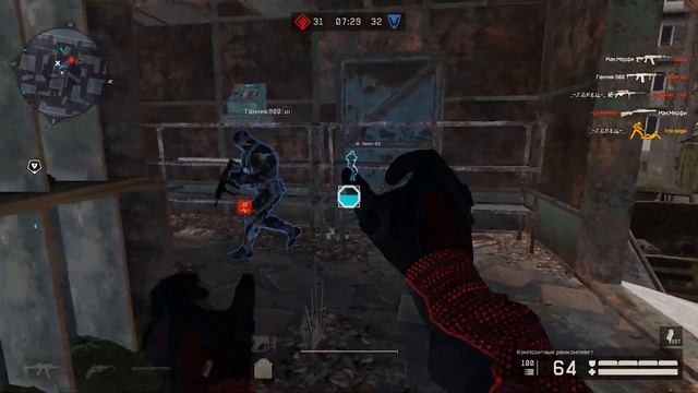 CZ SCORPION EVO в 2к20 // ЕЩЁ ГОДЕН ДЛЯ ИГРЫ? // VIP КЕЙС из ТЁМНЫХ САМУРАЕВ // WARFACE ➡ ВАРФЕЙС