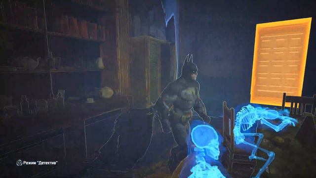 Спасаем Бэтмана и Готэм от ЯДА☺ Batman Arkham City