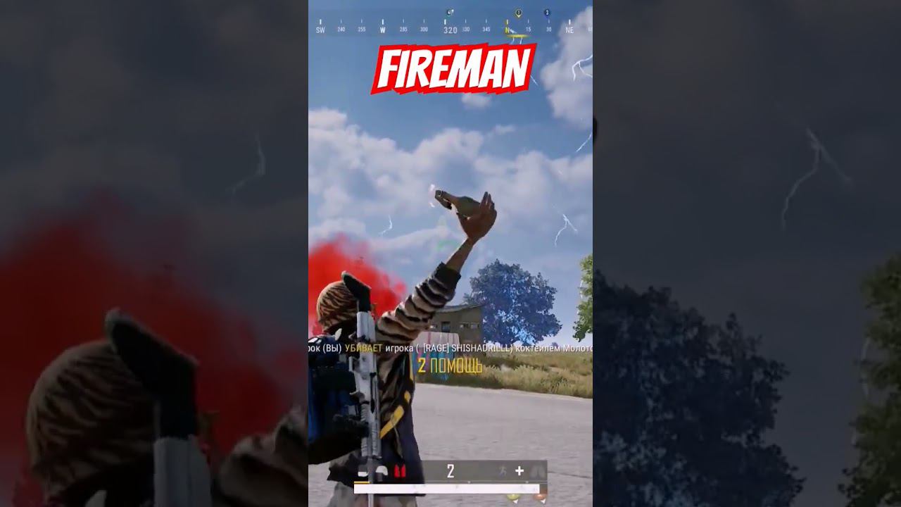 PUBG: clan GTA / moments #pubg #gta #bestplayer #game #superman