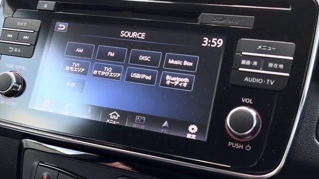Обзор Nissan Leaf, 40kWt, X Mandaikinen, пробег: 74000км, оценка: 4 , 12 из 12 делений SOH: 89.43%.