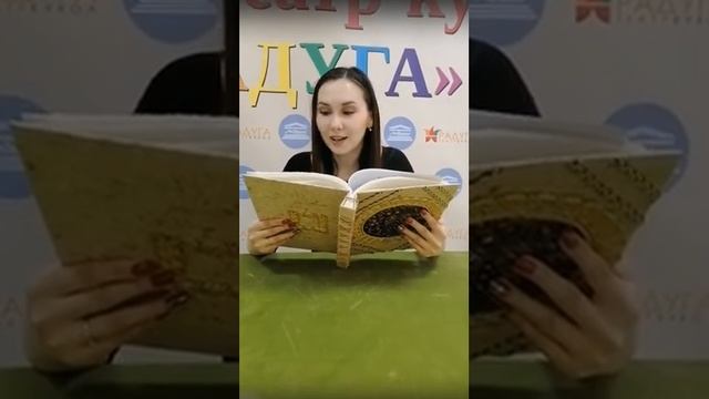 Рассказ В. Катаева "Театр"