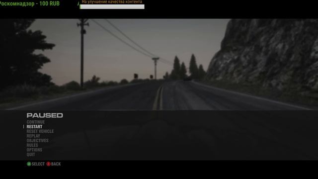Прохождение игры GRID 2 #2