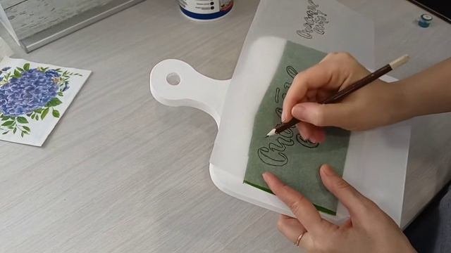 Подставка для кулинарной книгипланшета. Функциональный декор кухни своими руками.