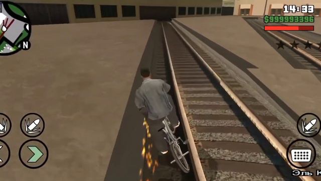 где найти все оружие GTA San Andreas