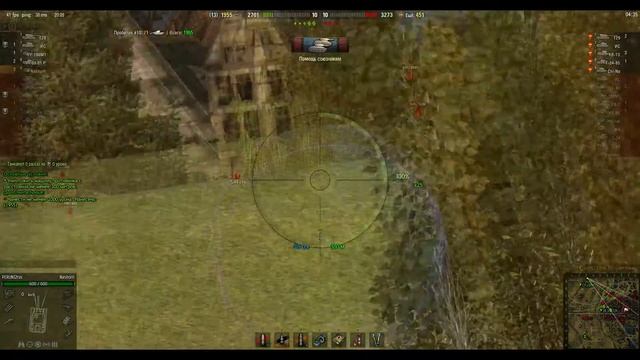 Насхорн (Nashorn). WOT. Немецкая ПТ-САУ / German Blitz