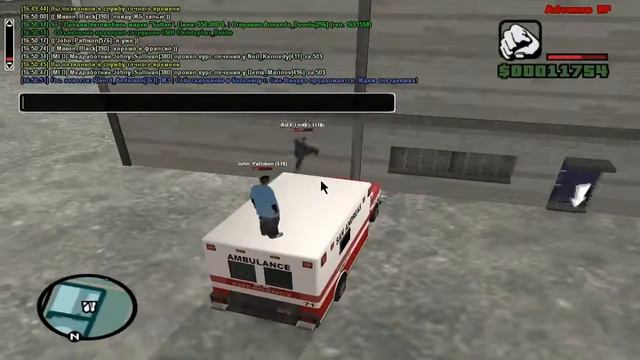 Жалоба ДМ ЗЗ 2