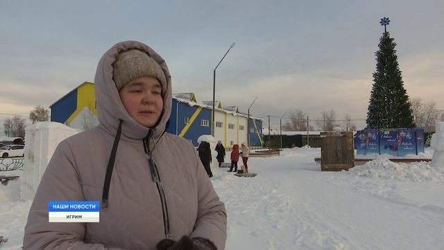 Фигуры к празднику