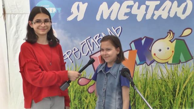 8  Имя не записали  Пожелание