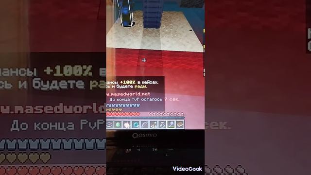 1000015912.mp4