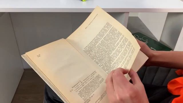 Стол компьютерный "Лайф"