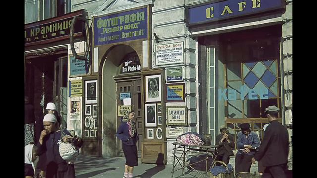 Оккупированный Харьков в цвете. 1942г.

#ВОВ
#История