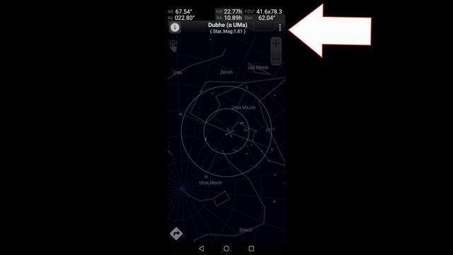 How To Find ANY Deep Sky Object