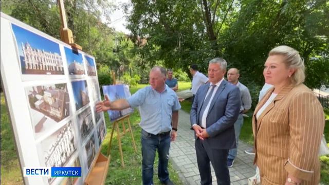 К разработке проектной документации на реставрацию Иркутского ТЮЗа приступили этим летом