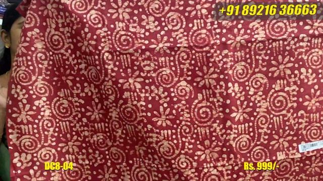 Semi Tusser Batik Printed Churidar Materials | Online Churidar Shop | Dahlia Collections | DC8