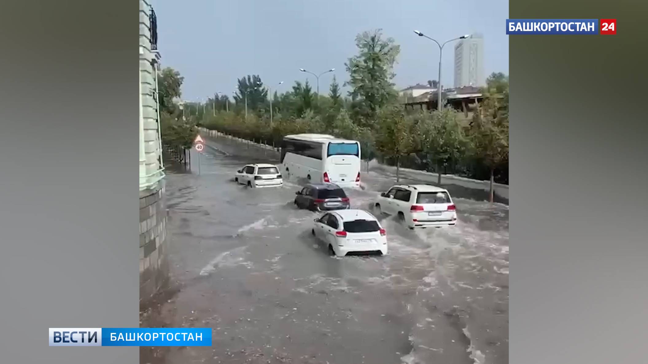 В соседний Татарстан пришел мощный циклон, который может задеть Башкирию