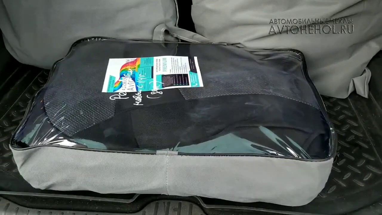 Автомобильные модельные чехлы Premium класса полностью ткань Жаккард