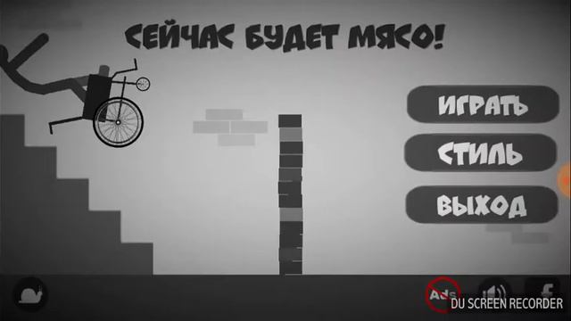 Купил карту за 1000 и мотык за 1000